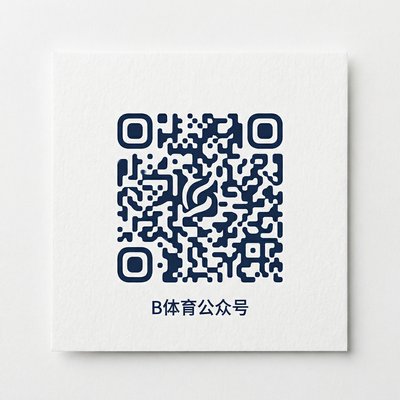 溏心vlog公众号二维码